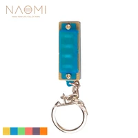 naomi 4 hole 8 tone mini harmonica keychain key rings toy gift blue color musical instrument