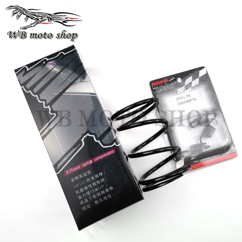 Пружинные пружины сцепления для мотоцикла Yamaha Zuma BWS100 JOG50 JOG90 JOG100 ZR VINO 1PE40QMB