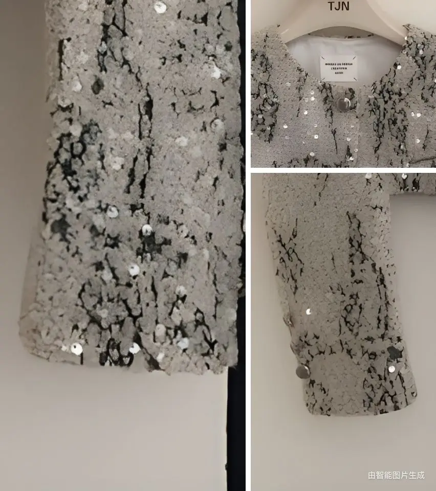 Женская куртка Xiaoxiang с блестками