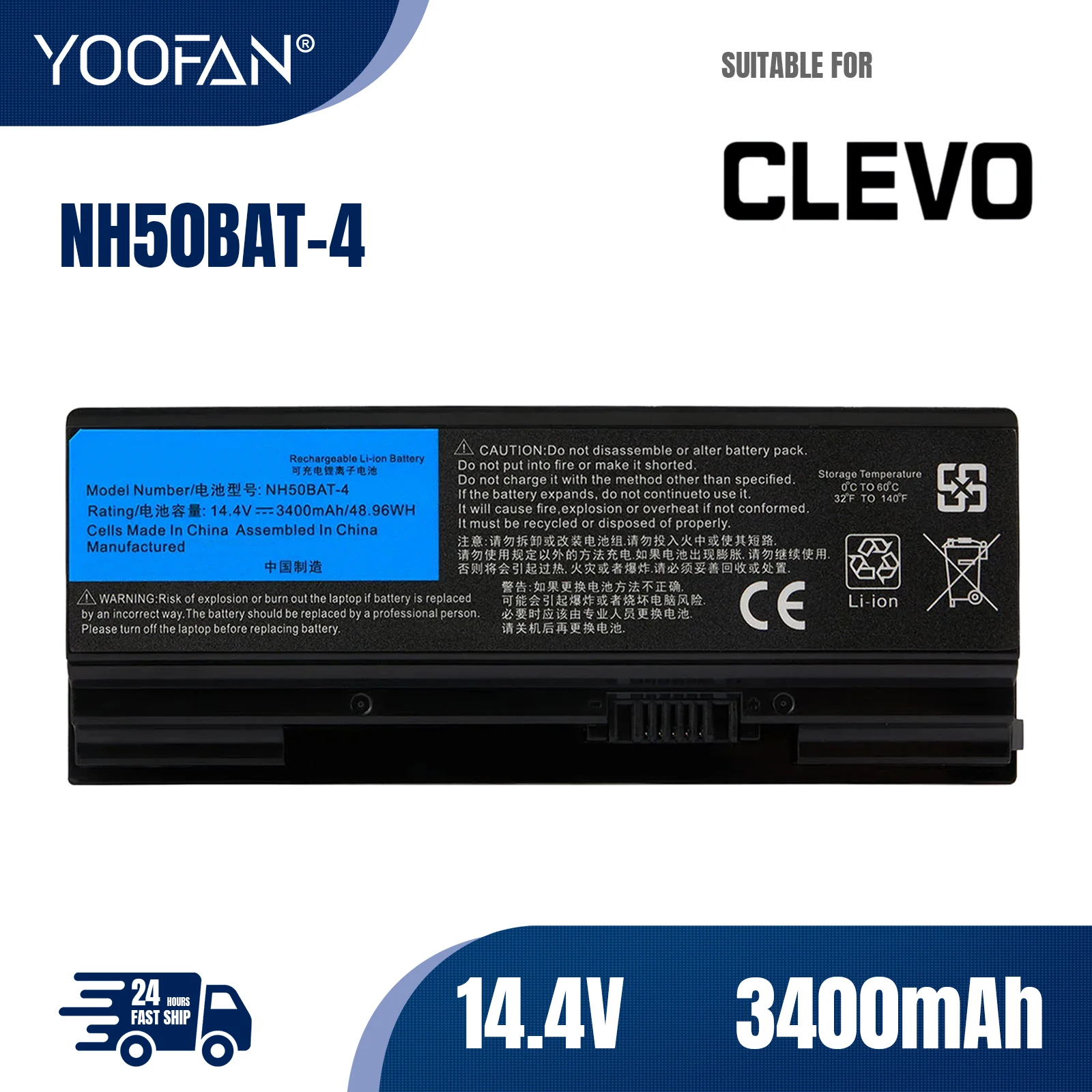 Аккумулятор YOOFAN NH50BAT-4 для Clevo NH70RAQ NH55EDQ NH50RA NH55RCQ NH58RDQ NH70RHQ NH58RCQ machenike T58 Sager NP6875