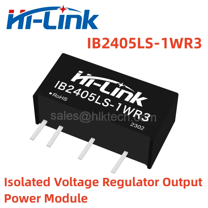 Интеллектуальные бытовые Hilink 5 шт./партия, DC/DC IB2405LS-1WR3, изолированный регулятор напряжения, модуль выходной мощности