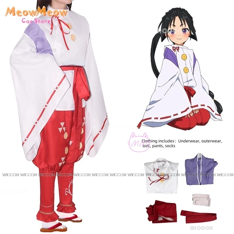 Костюм-кимоно унисекс из аниме THE ELUSIVE 2024