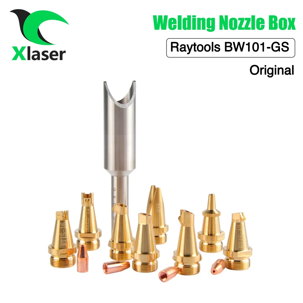XLaser Raytools оригинальный лазерный комплект сварочных насадок медная проволока