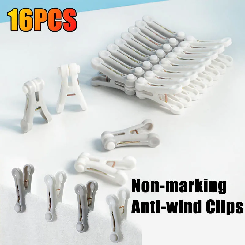 

New 16Pcs Non-marking Strong Anti-wind Clothes Clips Household Clothe Pegs Multifunctional Laundry Hanging Pegs Clothespin Clamp