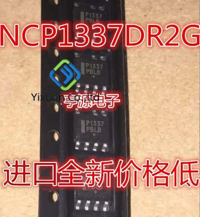 20pcs original new P1337 7-pin NCP1337 NCP1337DR2G SOP8 power supply