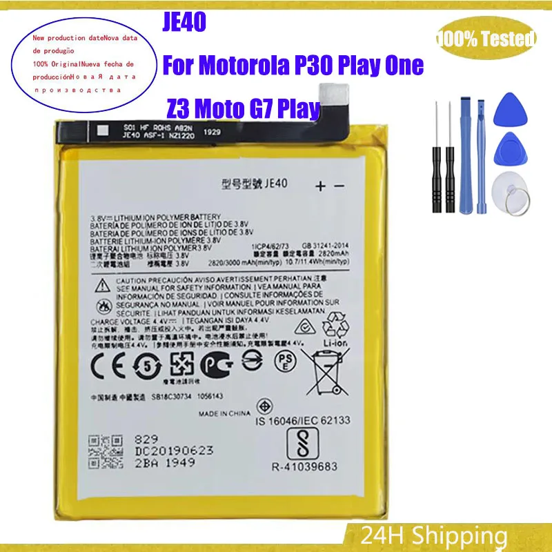 Фото Аккумулятор для телефона JE40 емкостью 3000 мАч для Motorola P30 Play One Moto Z3 Moto G7 Play XT1941 XT1952-1 XT1952-3 XT1952-4 №1