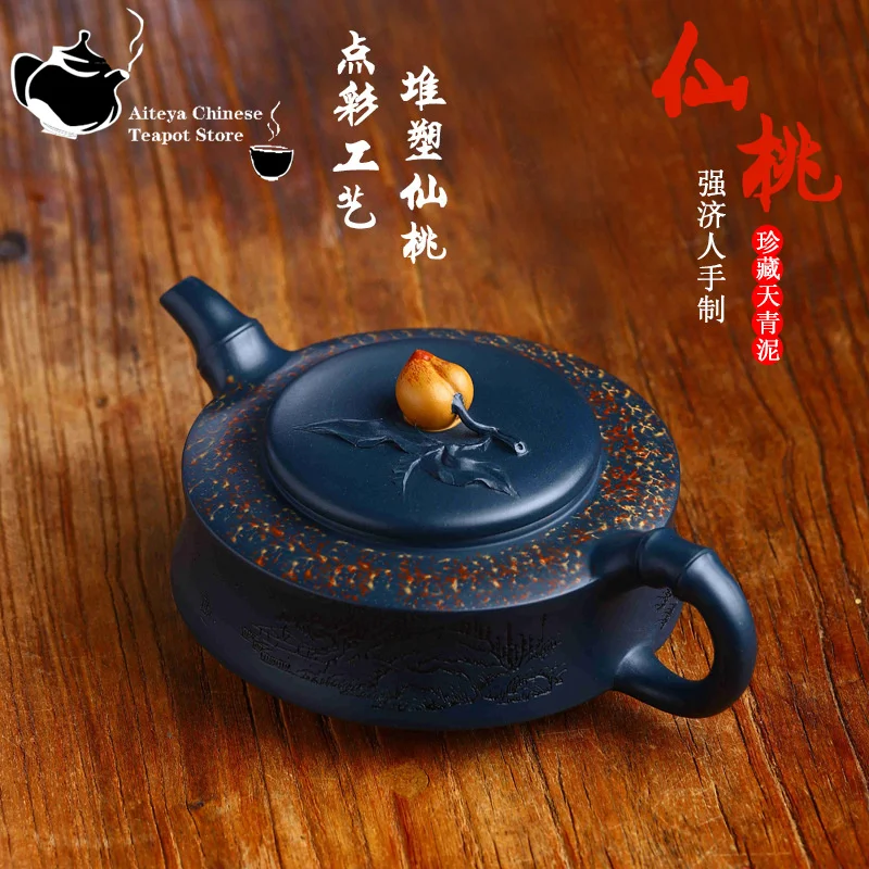 Чайник Yixing-Handmade Clay Teapot 350 мл