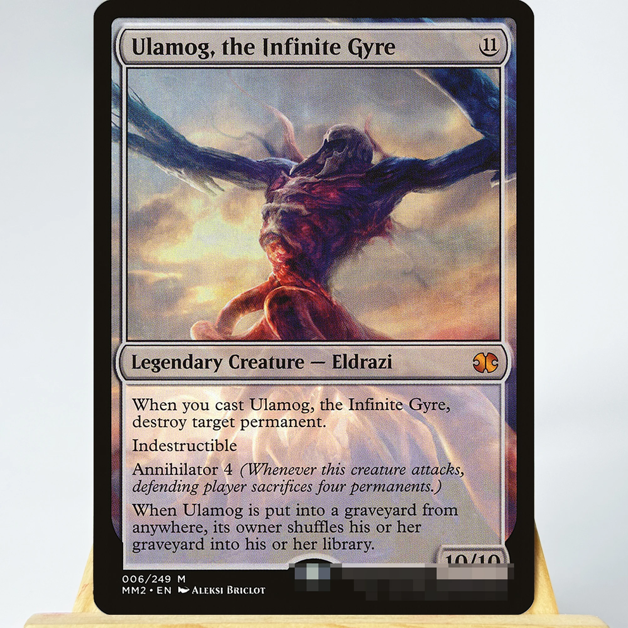 Фото Реплики магических карт MM2 Modern Masters 2015 Mox Opal/Eye of Ugin/Bitterblossom Butcher of Truth с голограммой №5