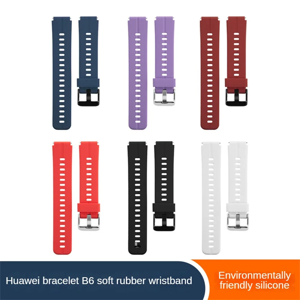 

Ремешок для часов Двухцветный эластичный прочный мягкий удобный ремешок для бытовой электроники для модели Huawei B6 силиконовый гибкий