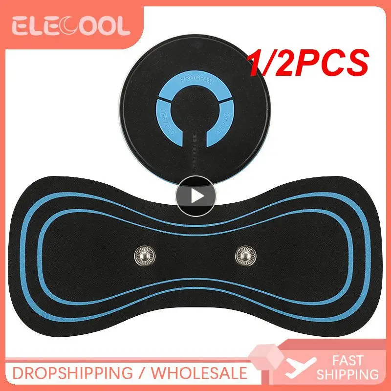 

1/2 шт., силиконовый массажер для всего тела