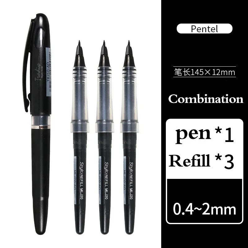 

Гелевая ручка Pentel TRJ50