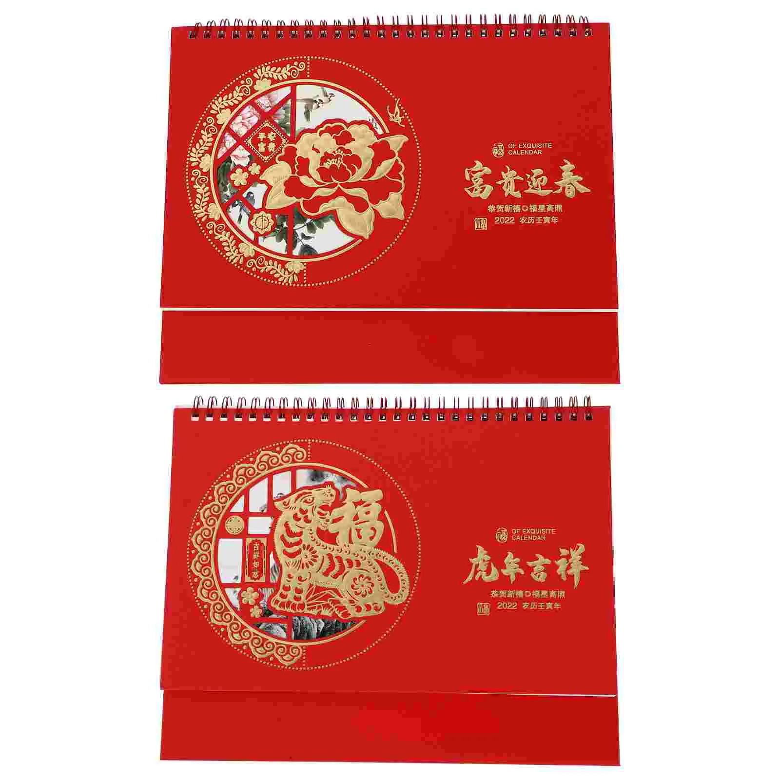 

2pcs Desktop Coil Calendars 2022 Calendars Schedule Table Planners Yearly Organizers