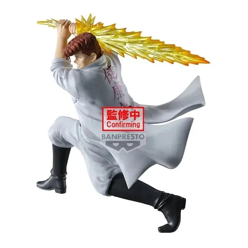 Фото В наличии: Оригинальная фигурка BANDAI Banpresto Yuyu Hakusho Kuwabara Kazuma Ankoku Bujutsukai, 14 см, ПВХ, коллекционная модель №4