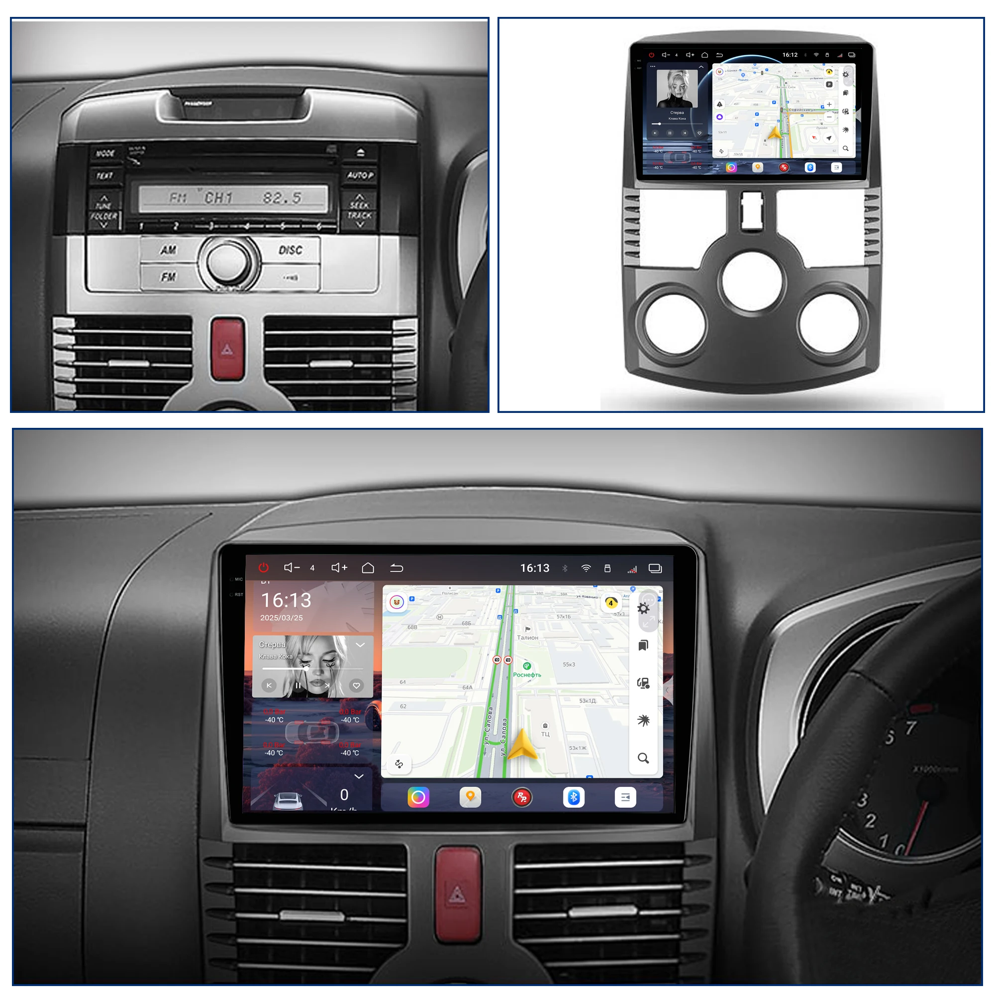 Фото Автомагнитола Redpower Crystal Sound 850 Pro Max Android с экраном для Toyota Rush 2006-2016 (правый руль), CarPlay, Bluetooth, Hi-Fi №2