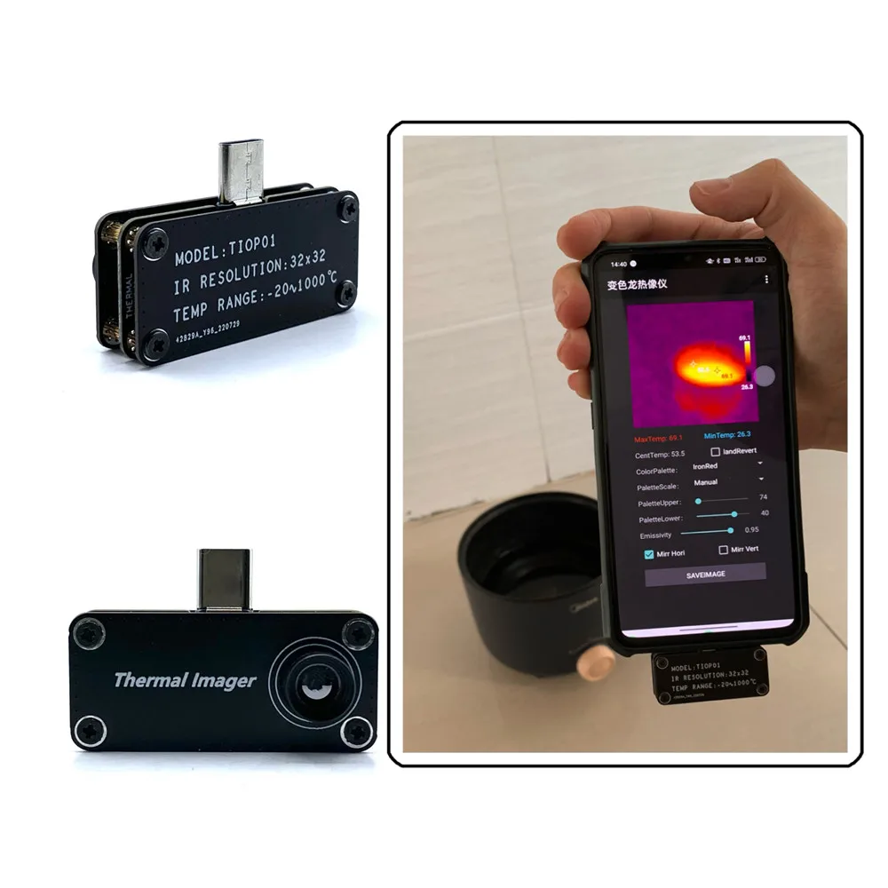 

Type-C Interface 32*32 Resolution Infrared Thermal Imager Multifunction Tempreature Measurement Meter phone for Android phone