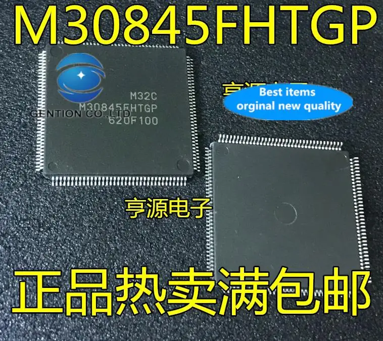 

2pcs 100% orginal new M30845FHTGP QFP-144