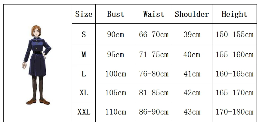 Костюм для косплея кугисаки нобары из аниме джутсу униформа ученицы старшей