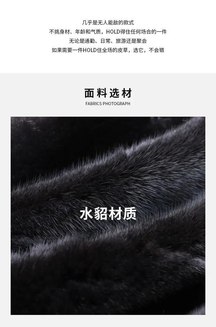 Black Faux Mink Coat Women's Hood Lengthened Warm Mink Fur Clothes Faux Fur Coat Women Fluffy Jacket Womens Fur Coats