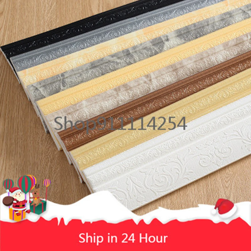 

3D Self-adhesive Foam Baseboard Wall Sticker Embossed Waistline Floor Corner Line Skirting Board Stickers Household