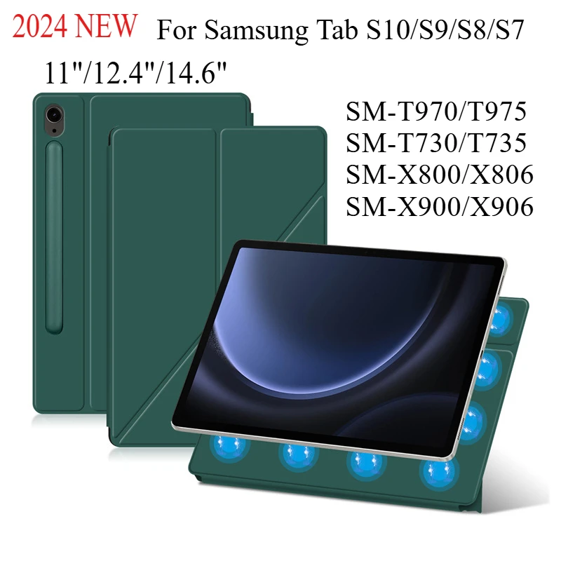 Магнитный чехол для Samsung Galaxy Tab S10 Ultra 14 6 S9+FE S8 Plus 12 4 S7 11 Чехол планшета SM-X900 X916 X800 X810