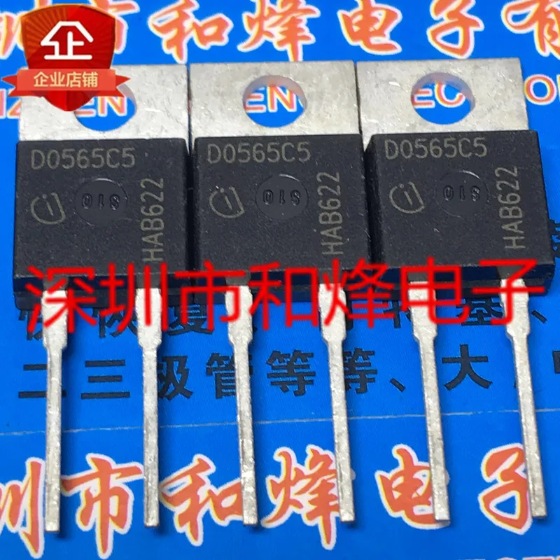 

30pcs original new D0565C5 IDH05G65C5 TO-220