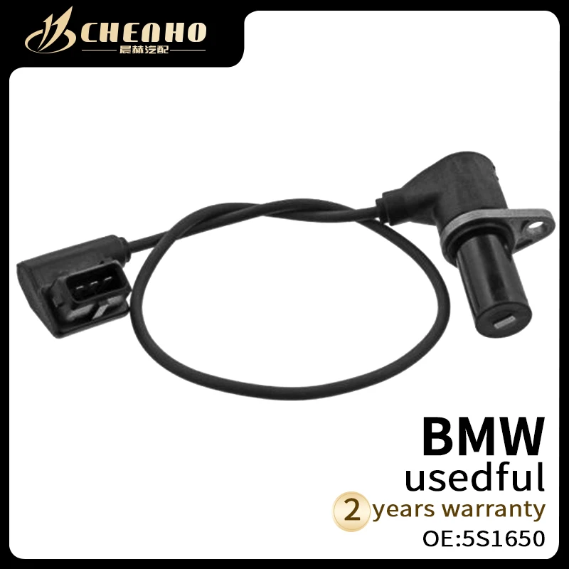 

CHENHO Crankshaft Position Sensor For BMW E36 12 14 1 247 622 5S1650 SU5153 PC314