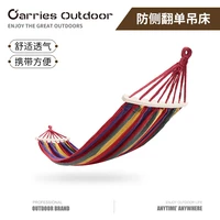 anti rollover single double outdoor hammock wholesale outdoor swing with wooden stick canvas curved stick hammock