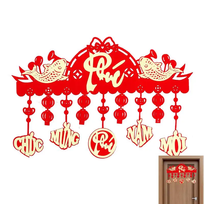 Китайские весенние куплеты полый процесс весенний фестиваль дверной куплет с
