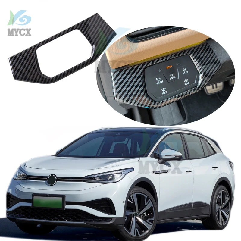 

Для Volkswagen VW ID.4X ID.4 ID4 2021 2022 детектор крышка автомобиля передняя фара выключатель света внутренняя отделка рамка Панель лампы