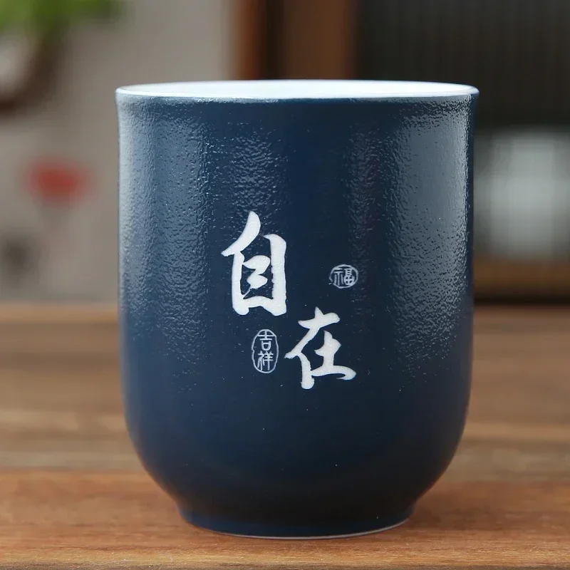 

Керамическая чашка RI ONIY TEASET