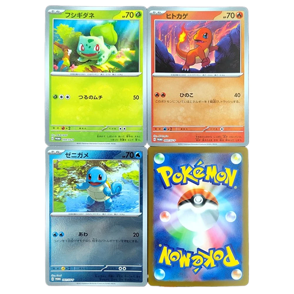 

Pokemon Card Bulbasaur Charmander Squirtle Japanese Edition Diy Refraction Flash Cards Ptcg Anime Game Collection Hobby 3Pcs/set