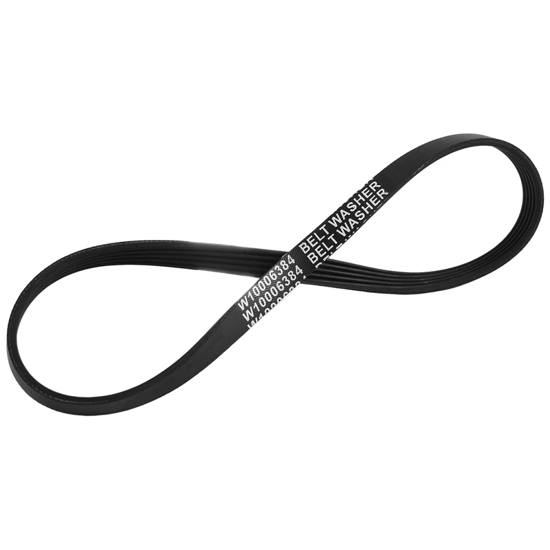 

4 шт., резиновый ремень 5EPJ556 для стиральной машины