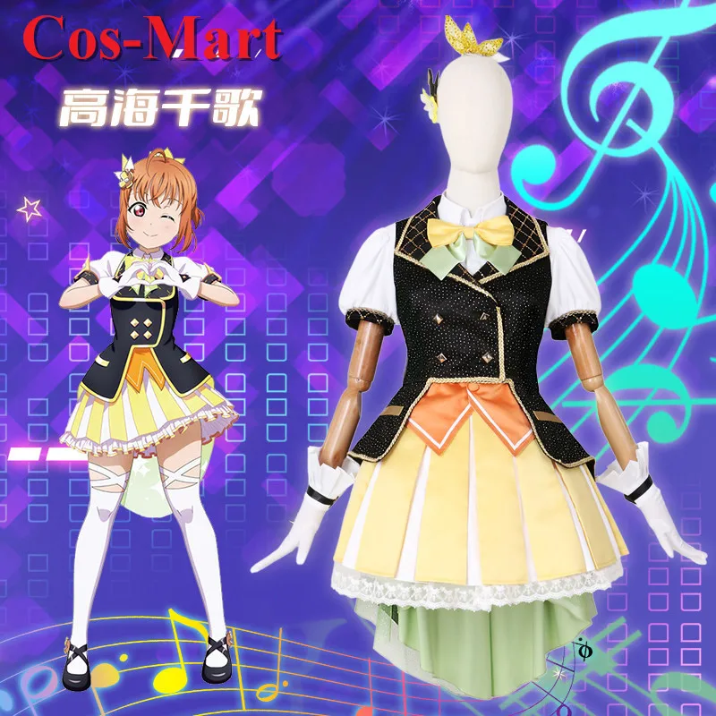 

Cos-Mart Anime LoveLive Sunshine Aqours Cosplay Costume KU-RU-KU-RU Cruller Uniform Dress Activity Party Role Play Clothing