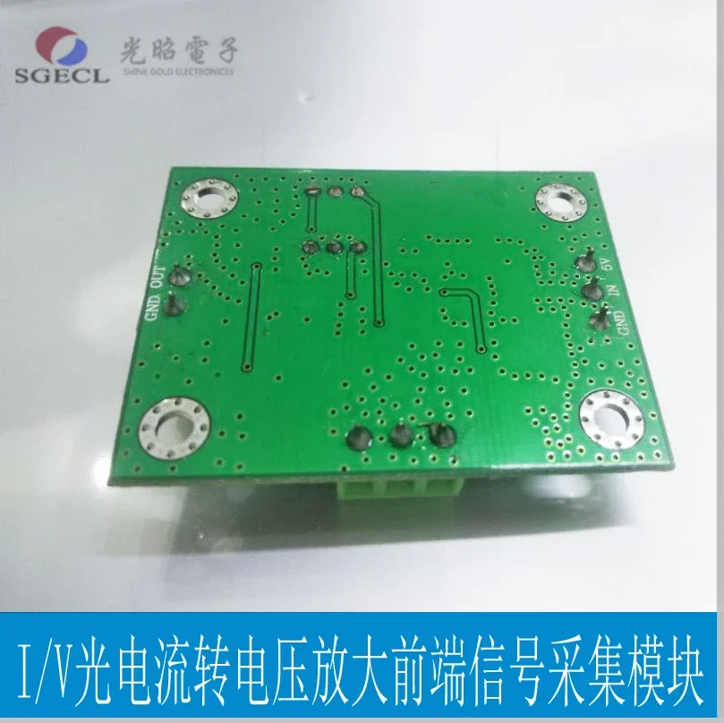 PIN кремниевый фотодиод фотоэлемент I/V фотоотвертер для усиления напряжения