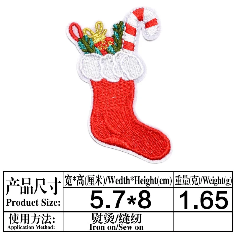 5 шт. тканевые наклейки с вышивкой Санта-Клаус