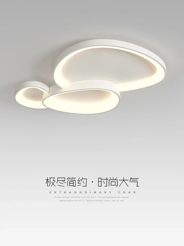 

Living Room Ceiling Lamp Modern Minimalist and Magnificent 2023 New Bedroom Light Cozy and Romantic Guangdong Zhongshan Lamps