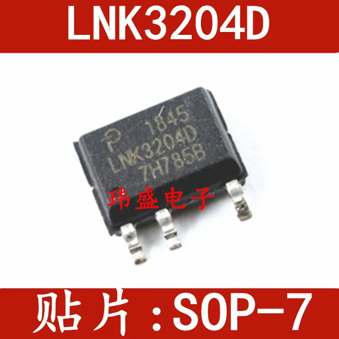 

10 шт./лот LNK3204D LNK3204D-TL SOP-7