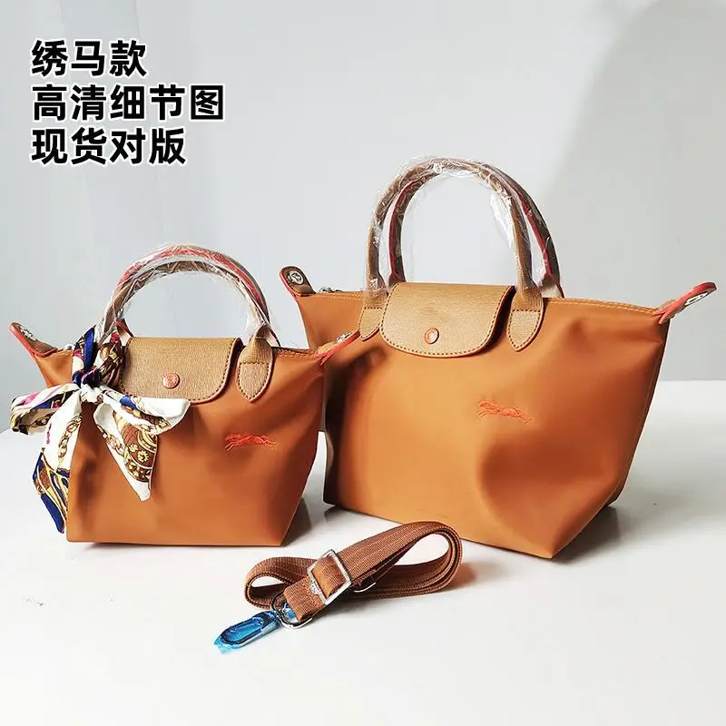 

2023 New Embroidered Horse Crossbody Handbag Thickened Nylon Women's Bag Contrast Color Anniversary Commemorative Mini Small