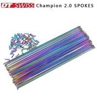 dt swiss champion 2 0 j bendstraight pull bike accessories spokes color plated stainless steel bike spokes with copper caps