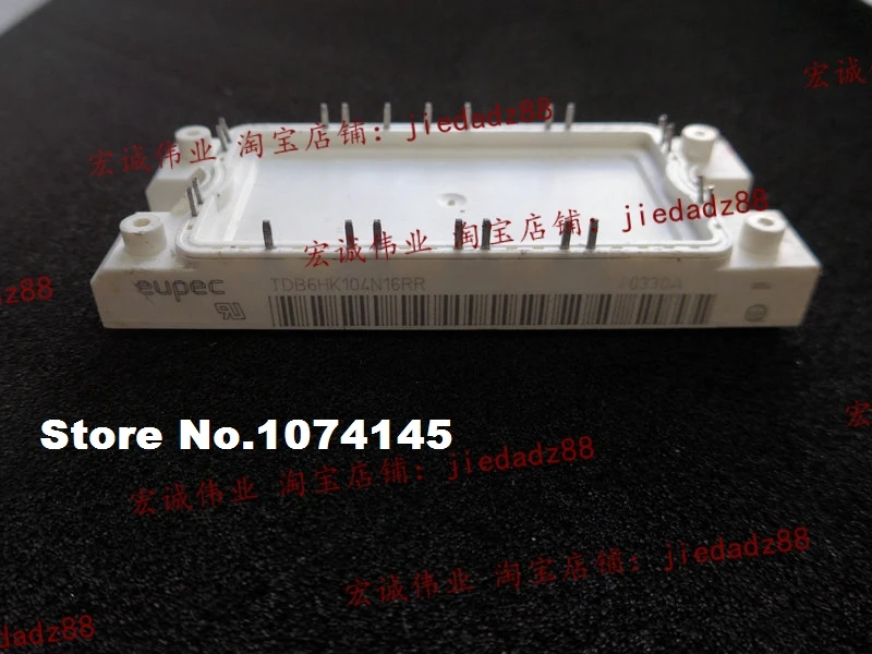 

Модуль питания бтиз TDB6HK104N16RR