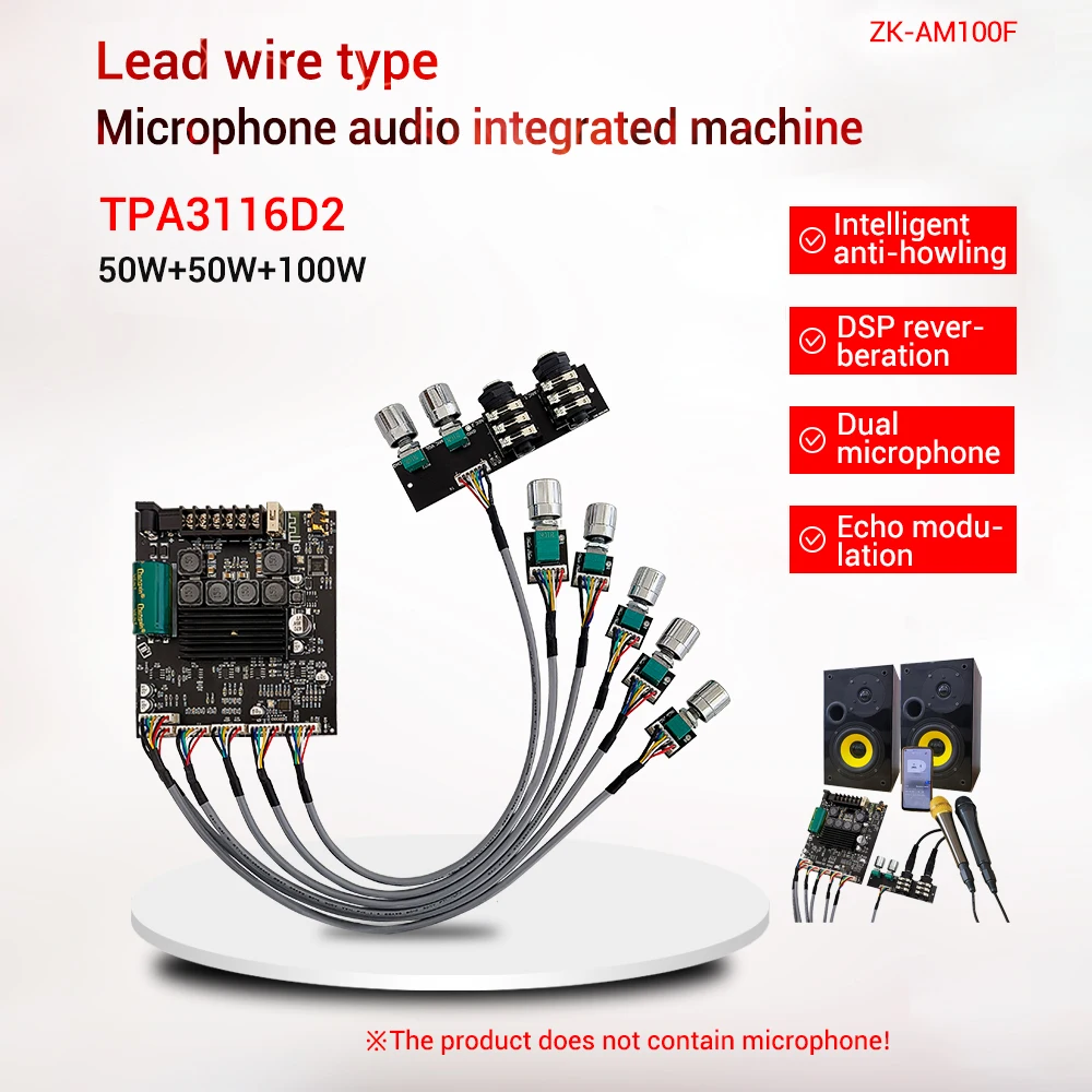 

ZK-AM100F свинцовый Тип KTV микрофон аудио машина 2,1 канала Bluetooth усилитель мощности плата 50 + 50 + 100 Вт усилитель чип TPA3116D2