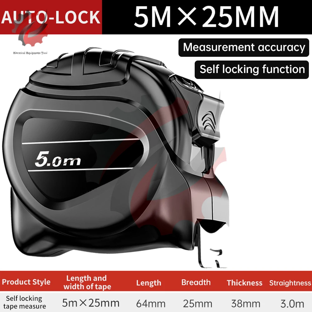 Флуоресцентная измерительная лента 5 м/7 м/10 м самоблокирующаяся высокоточная