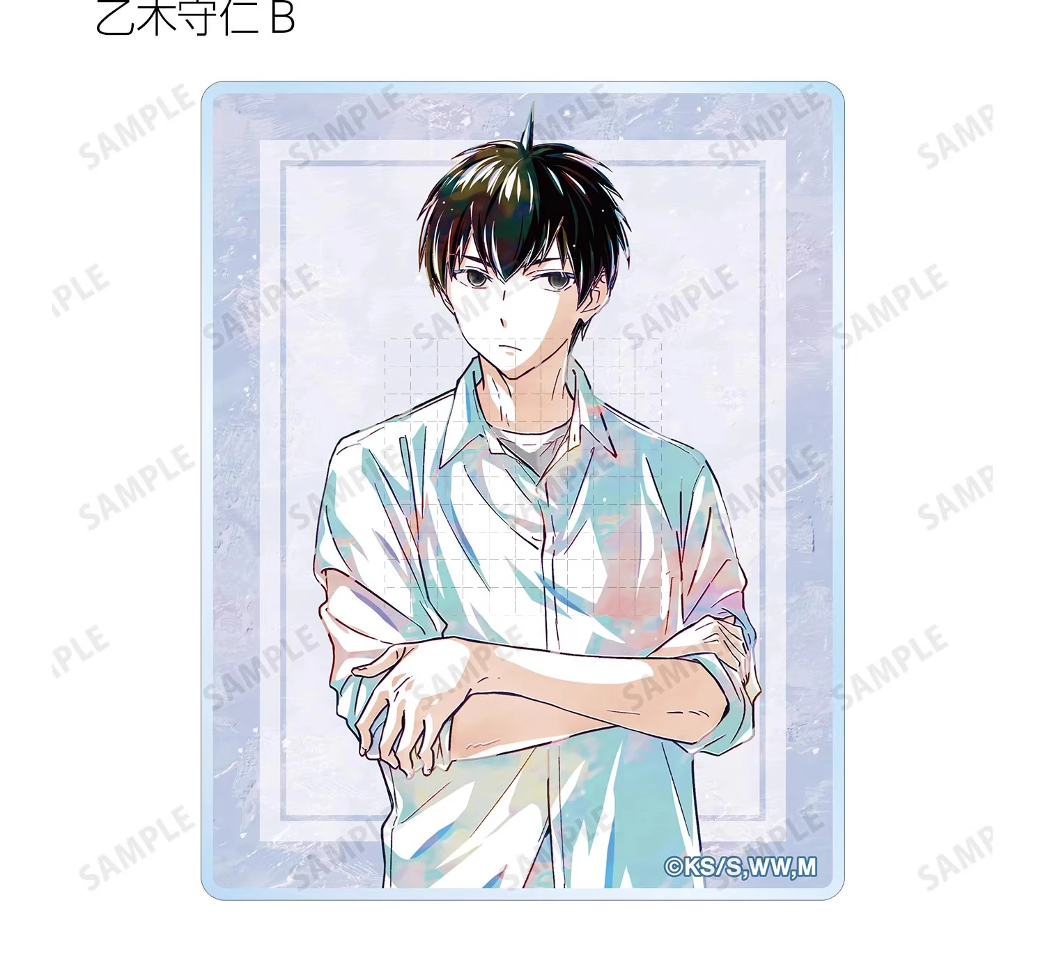 Фото Игра Otogi Morihito Wakatsuki Nico Kazamatsuri Kanshi Magami Keigo Miyao Nemu акриловая фигурка-подставка кукла аниме брелок игрушка в подарок №4