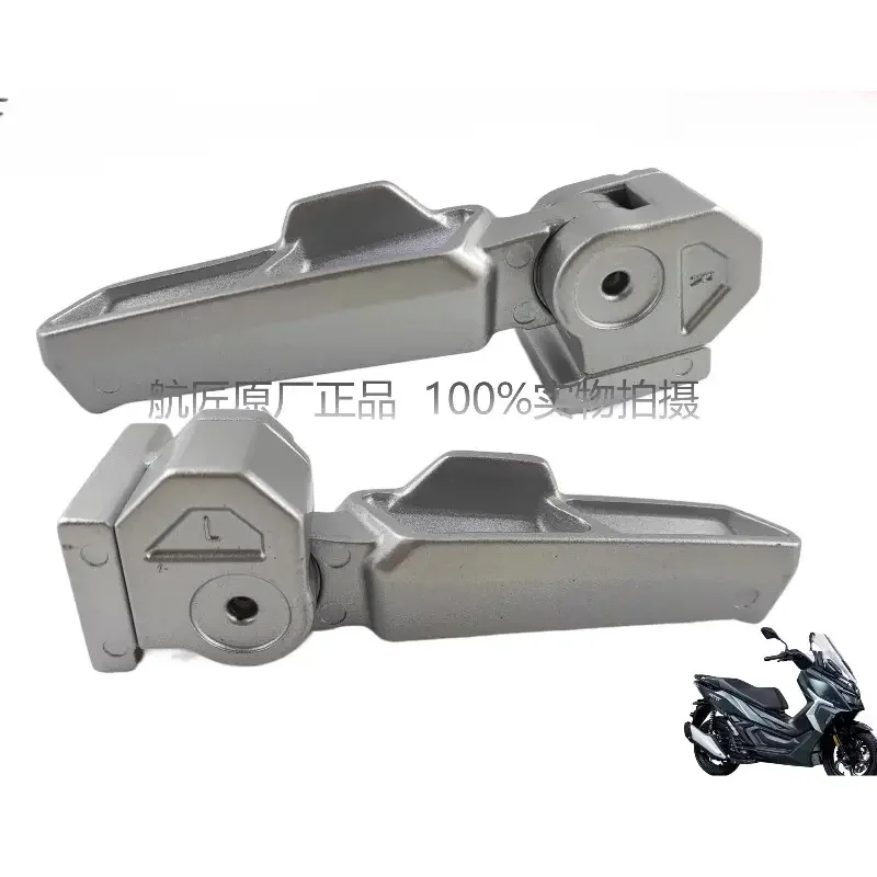 Фото Задняя подставка для ног, педаль для Zongshen Saikelong SR150T-B SR250T RT1 RT2 RT150 №2