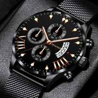 reloj hombre men watches 2022 luxury business quartz watch men stainless steel mesh belt clock for man gift relogio masculino