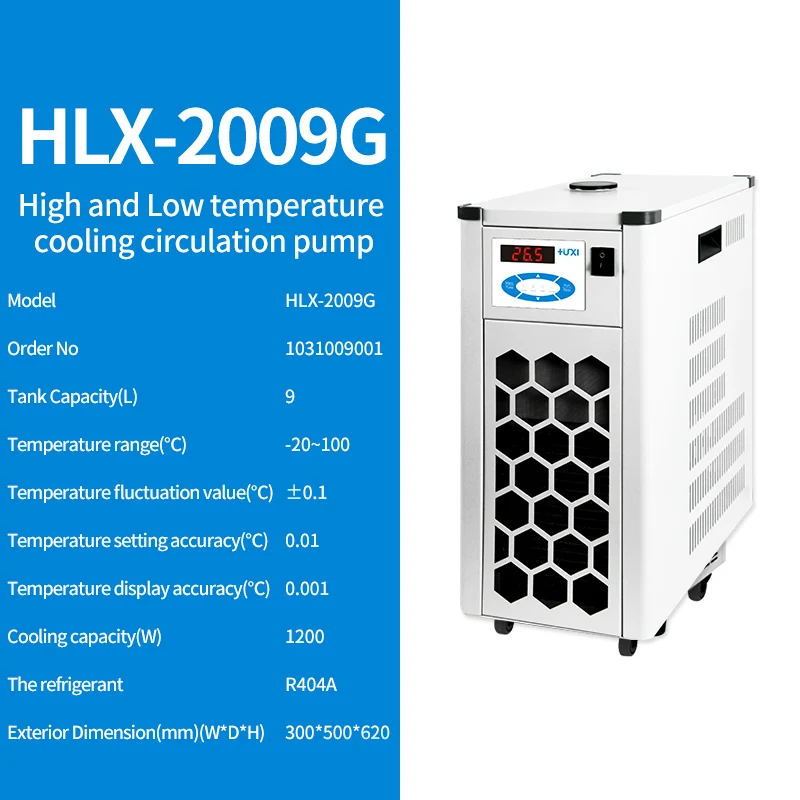 Фото Насос охлаждения HUXI 9L для высоких и низких температур -20~100, внешняя водяная баня с высококачественным двигателем №2