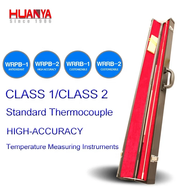 Стандартный термопарный зонд Pt-Rh B на 1800 градусов