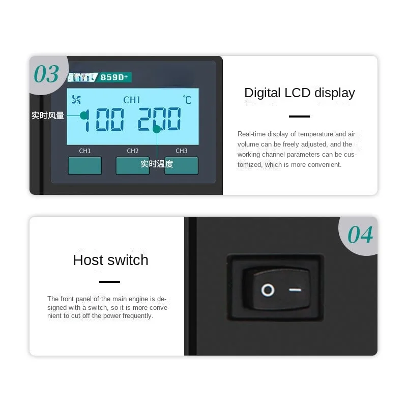 859D Тепловая паяльная станция с цифровым дисплеем интеллектуальная для отпайки и