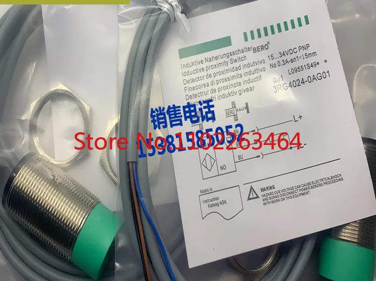 

Sensor new proximity switch 3RG4072-0KA00 3RG1614-7AG00 quality assurance