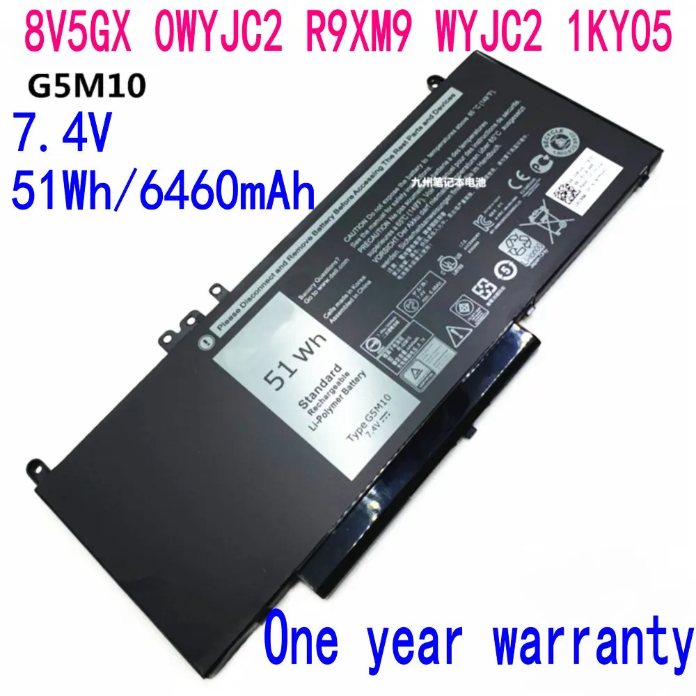 

Brand new 7.4V 51Wh G5M10 8V5GX 0WYJC2 R9XM9 WYJC2 1KY05 Laptop Battery For Dell Latitude 3350 3150 3160 E5250 E5450 E5550 E5570